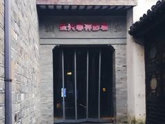 -万达影城(银兴菲林店)