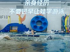 -蓝旗儿童游泳俱乐部(北国中心)