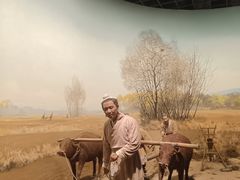 -中国农业博物馆