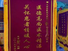 -世纪明达广告·厂家直销