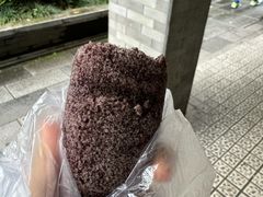 黑米糕-固海糕团店