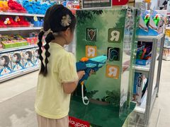 -TOYSRUS玩具反斗城(上海万象城店)