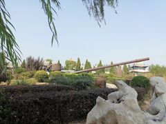 景点-纪晓岚文化园