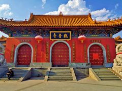 -大召寺明清一条街