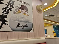 -真功夫(大德路店)