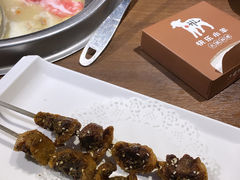 -快乐小羊·内蒙牛羊肉火锅(流花中心店)