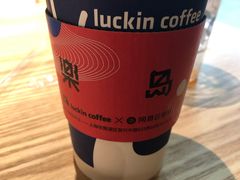 -瑞幸咖啡(外滩SOHO店)