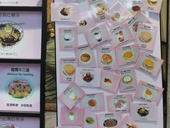 -仁信双皮奶(庙前直街店)