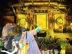 -丰都鬼城名山景区