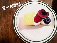 -竹子咖啡bamboo coffee