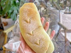 -PANDA QUEEN熊猫女王(成都店)