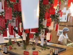 -东升灌浆包(辛庄街总店)