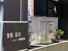 -华东装饰城