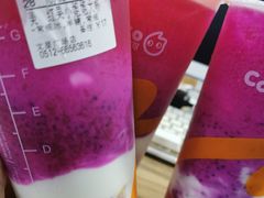 -CoCo都可(文星广场店)
