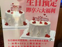 -耕渔小院·湖南鱼鲜(望城店)