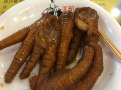 -民信老铺(东方广场店)