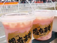 -古茗(番禺厦滘店)