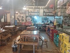 -厨神老街兔·淳朴人家店(盐帮菜风味名店)