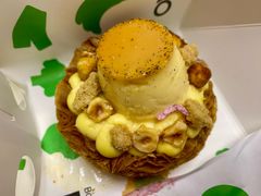 日式焦糖布丁可颂-PAOPAO Bakery&Café(港汇店)