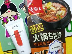 -首尔韩语培训中心·韩国留学