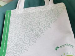-香港浸信会医院