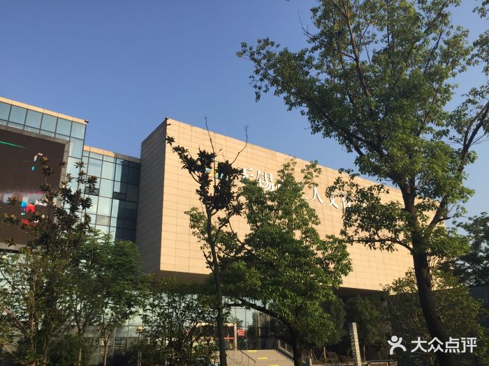 无锡市工人文化宫图片