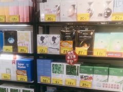 -好特卖HotMaxx(杭州滨江宝龙城店)