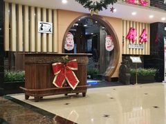 -静之湖湖畔餐厅