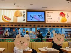 -蔡澜点心·粤菜(丽泽天街店)