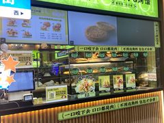 -丝路传奇·中国拉面航母店(北医三院店)