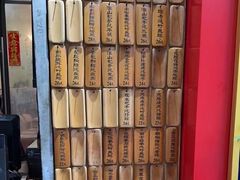 -信行丰炖品皇店(光孝路店)