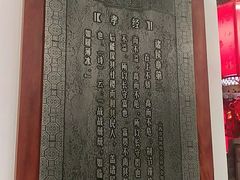 -山西会馆·晋菜·晋商宴·牌匾博物馆(胜利东街店)