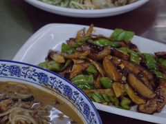 -哈尔滨饺子王·东北菜(鱼鳞浃路店)