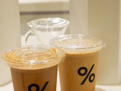 -% Arabica阿拉比卡咖啡(前滩太古里店)