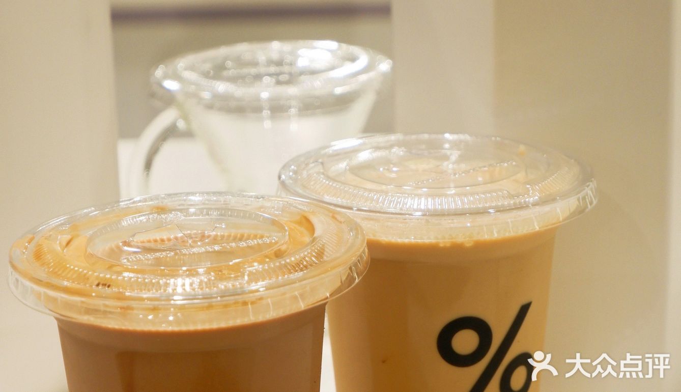 ☕️魔都新商场前滩太古汇，喝咖啡的好去处
