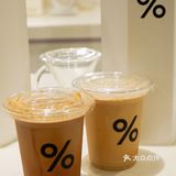 ☕️魔都新商场前滩太古汇，喝咖啡的好去处