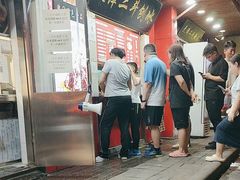 -二斗栗子(西湖道店)
