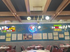 -新概念来凤鱼(璧山店)
