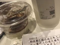 -JOJO实景沉浸侦探剧本杀(大悦城店)