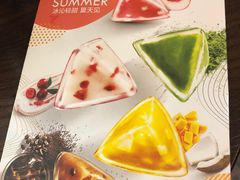 -星巴克(苏州泰华店)