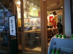 门面-皆道拌麻辣烫·麻辣拌