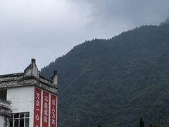 -四川汶川特大地震漩口中学遗址
