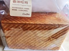 -可莎蜜兒(浦沿店)