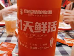 -雪熊哈尔滨烧烤·精酿啤酒·砂锅(中央胜境店)