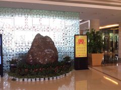 -扬州瘦西湖汇金酒店