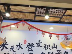 -胖子鱼·天水麻辣鱼火锅(秦州407店)