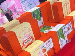 -华丰贺氏(营迹店)