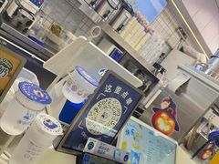 -煲珠公·老红糖珍珠奶茶(长宁龙之梦店)