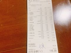 -肥猫烤翅·20年老字号(锦州道店)