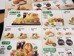 菜单-德克士(北京站店)
